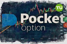The Ultimate Guide to Pocket Option Your Gateway to Successful Trading The Ultimate Guide to Pocket Option Your Gateway to Successful Trading