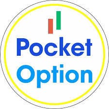 The Ultimate Guide to Pocket Option Your Gateway to Successful Trading The Ultimate Guide to Pocket Option Your Gateway to Successful Trading