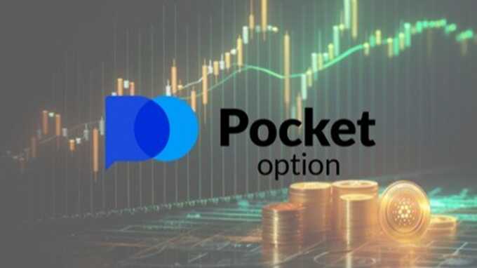 Understanding the Demo Account Pocket Option A Complete Guide Understanding the Demo Account Pocket Option A Complete Guide