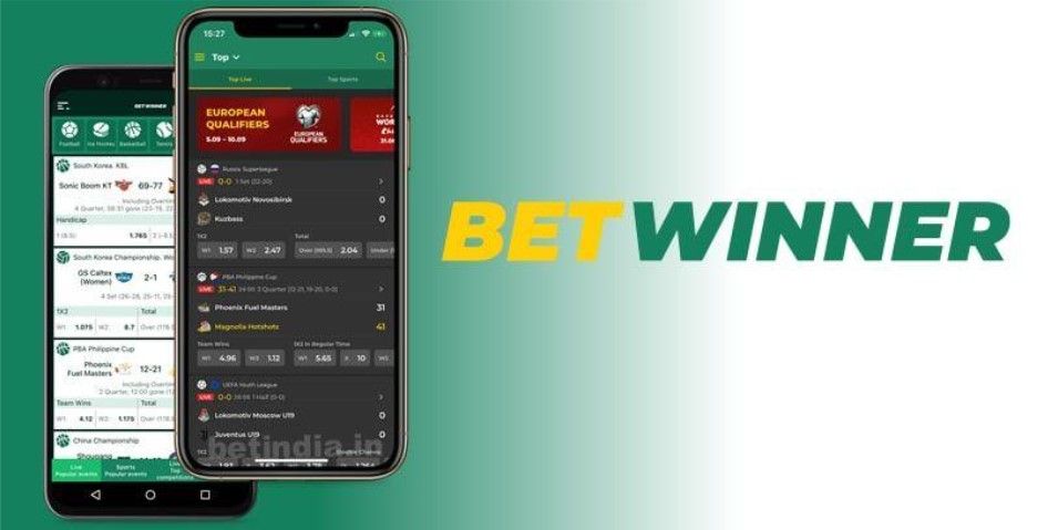 Betwinner iPhone Tout savoir sur l'application de paris sportifs Betwinner iPhone Tout savoir sur l'application de paris sportifs